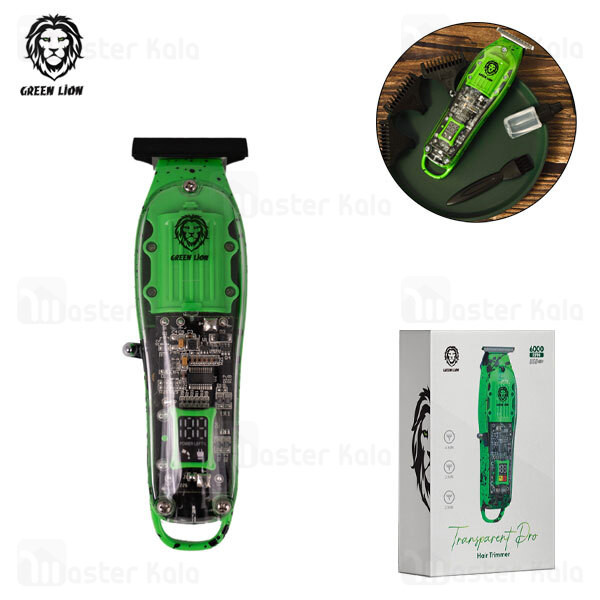 ماشین اصلاح حرفهای Green Lion Transparent Pro | طراحی شفاف و عملکرد فوقالعاده