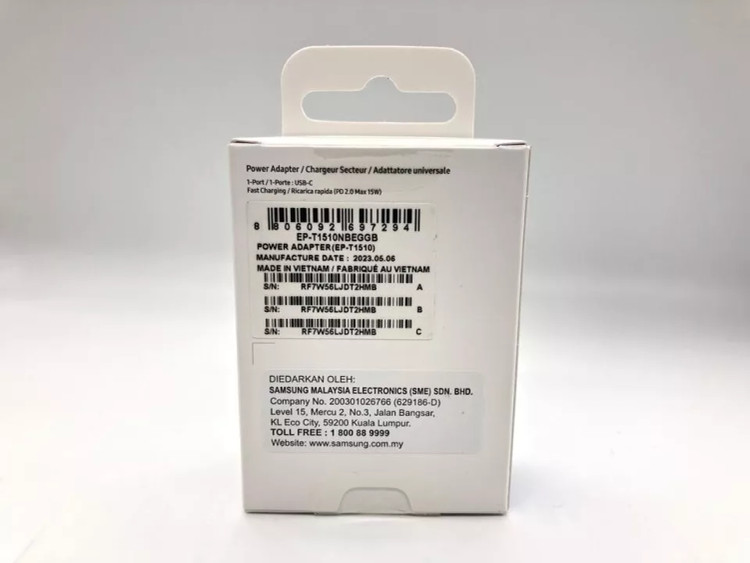 شارژر 15 وات اوریجینال سامسونگ مدل EP-T1510 با درگاه USB-C