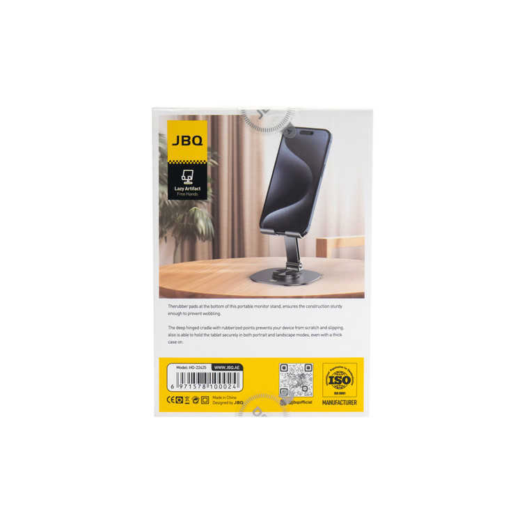 پایه نگهدارنده گوشی JBQ با قابلیت چرخش و تنظیم HO-22425