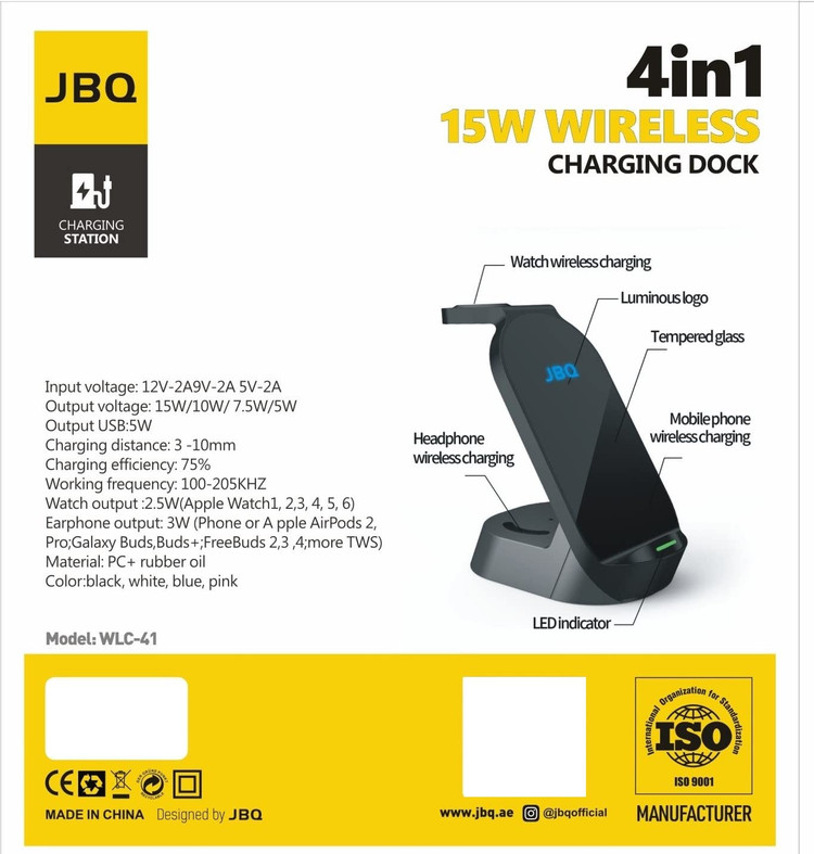 پایه شارژ بیسیم ۴ در ۱ جیبیکیو مدل JBQ WLC-41 15W مناسب برای آیفون، اپل واچ و ایرپاد