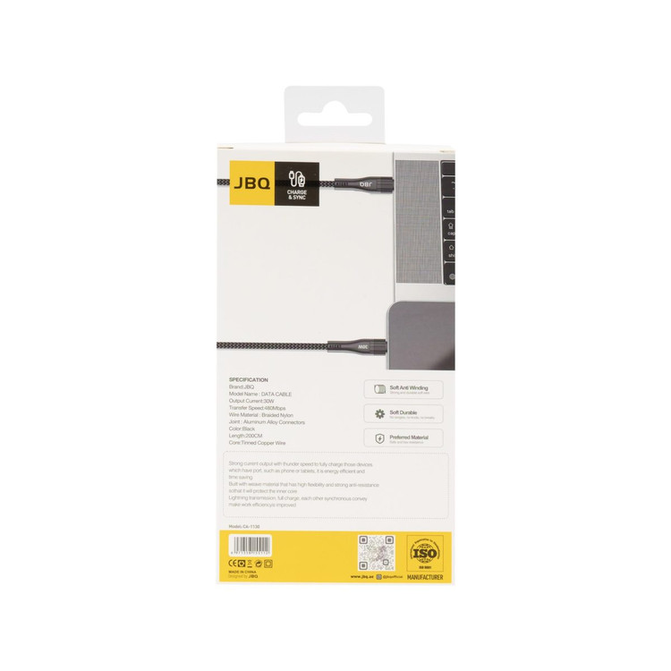 کابل شارژ و دیتا USB-C به Lightning جیبیکیو JBQ با توان 30 وات و طول 2 متر
